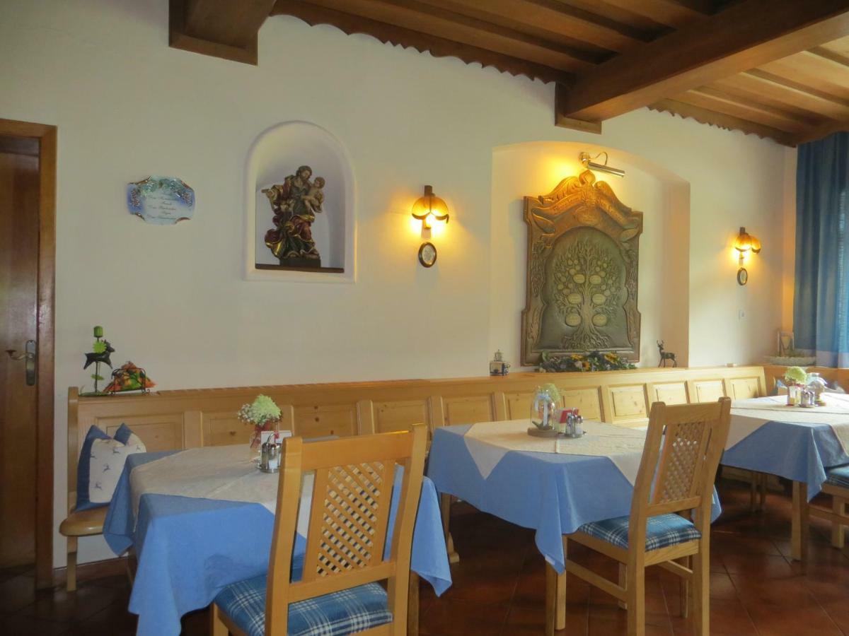 Garni Haus Jagerwirt Hotel Fuschl am See Exterior photo